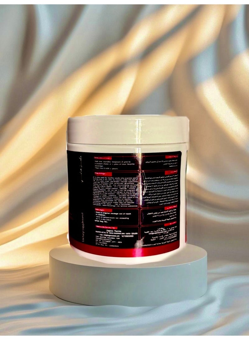 جاما كرياتين مونوهيدريت 150gm - Image 3